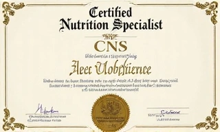Certificate of Certified Nutrition Specialist (CNS)